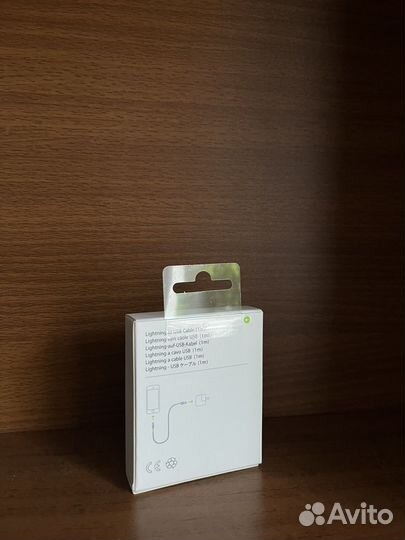 Usb кабель iPhone