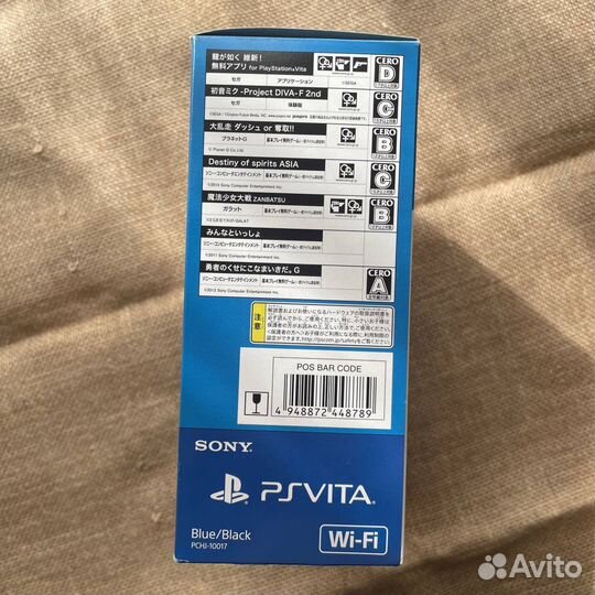 PS Vita Slim Blue / Black Value Pack