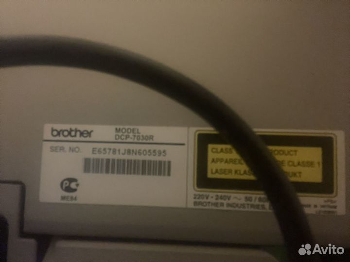 Мфу лазерный brother dcp-7030r