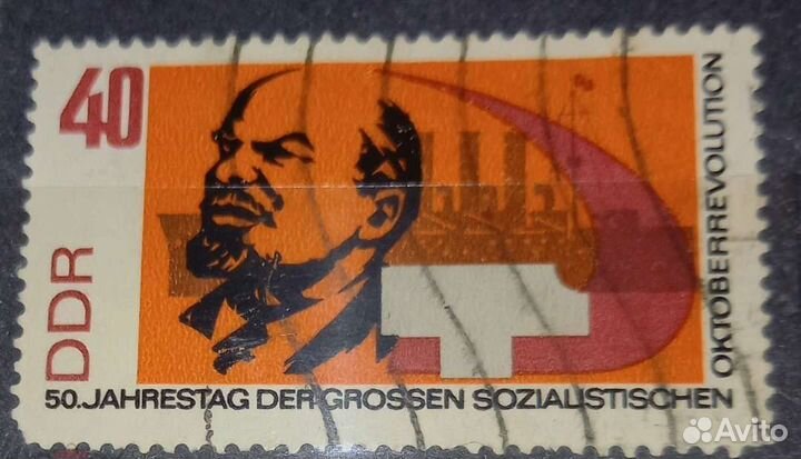 Почтовые марки Гдр