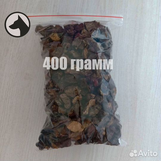 Лакомство для собак лёгкое говяжье сушёное