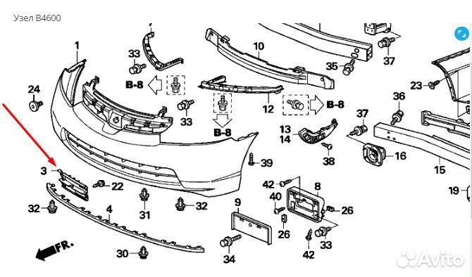 Накладка на бампер Honda Civic 4D 2006-2012