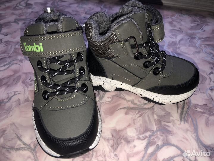 Ботинки детские демисезонные 22