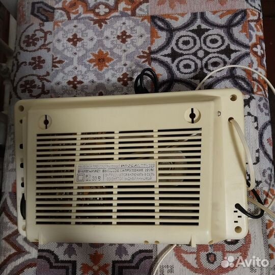 Радиоприемник трехпрограммный