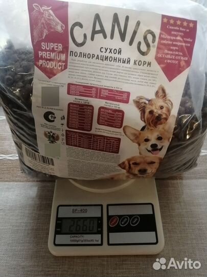 Сухой корм для собак