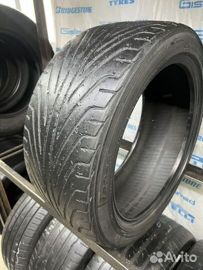 Triangle TR968 225/45 R17 94W