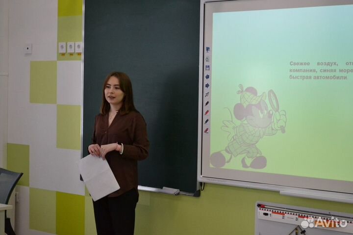 Репетитор по русскому языку 5-11 класс. огэ, егэ