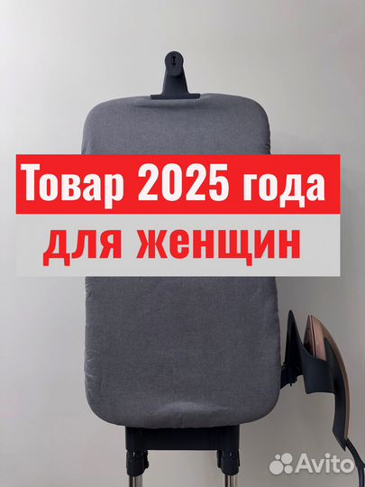 Парогенератор EGU-Y208A