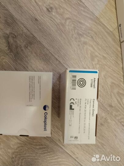 Калоприемники однокомпонентные coloplast