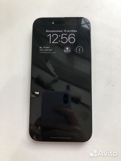 iPhone 14 Pro Max, 256 ГБ