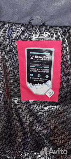 Горнолыжный костюм женский 46 48