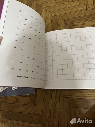 Книги раскраски