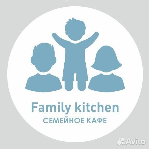 Повар горячего цеха