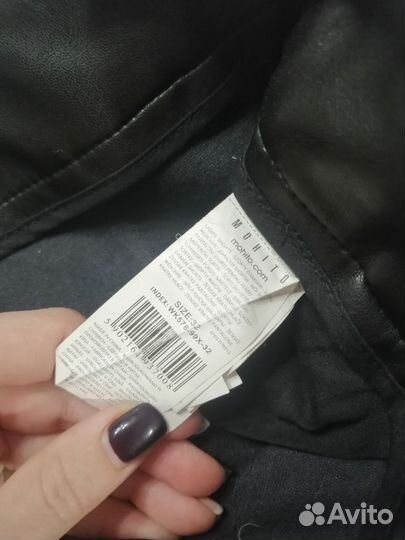 Шорты из эко кожи