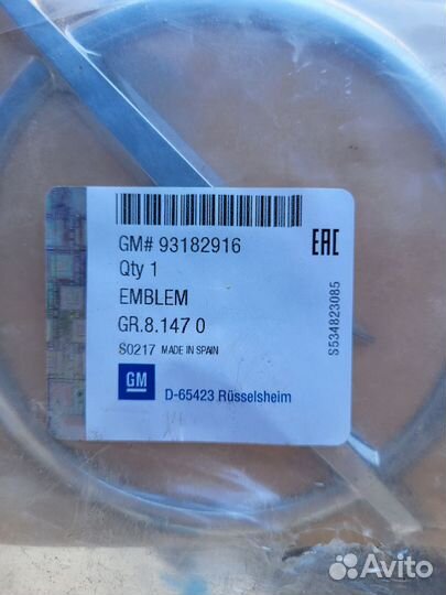 Эмблема GM Astra H / Family 2004 - 2015