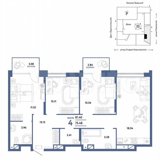 4-к. квартира, 81,4 м², 10/15 эт.