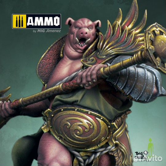 Миниатюра Big Child bcljs700010