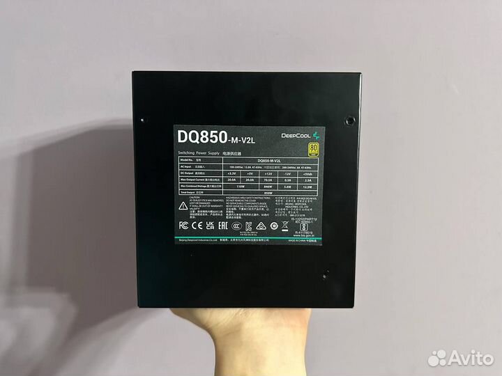 Блок питания deepcool DQ850