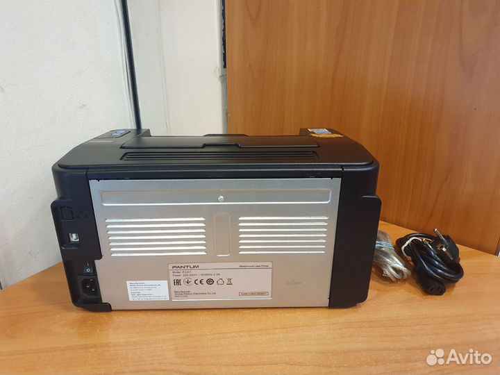 Принтер лазерный Pantum P2207