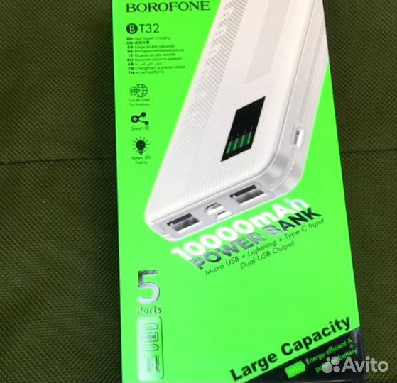 Внешний аккумулятор 10 000 mAh