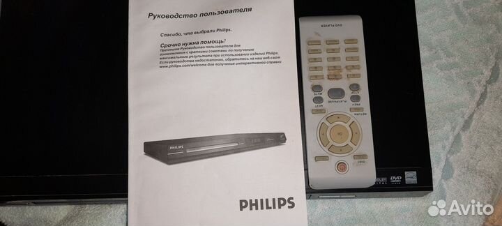 DVD плеер