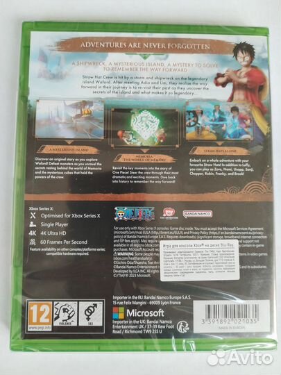 Игры для Дмитрия