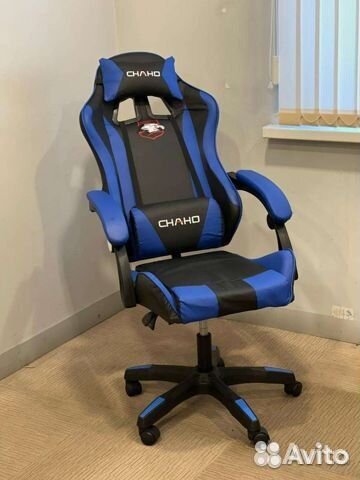 Компьютерное игровое кресло
