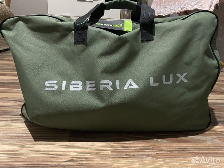 Зимний костюм мужской для охоты и рыбалки