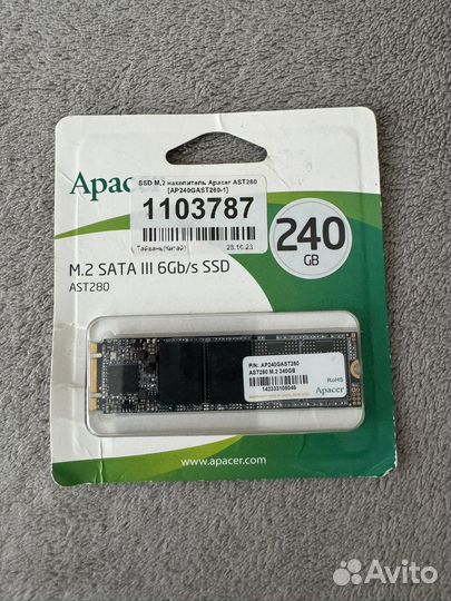 SSD M2 накопитель