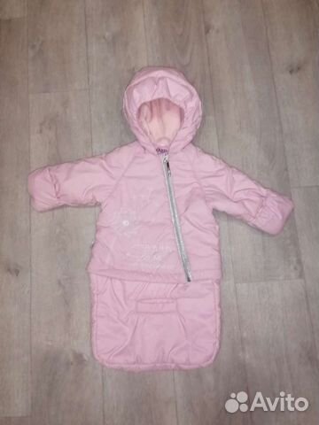 Конверт на выписку