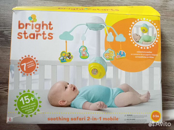 Мобиль музыкальный