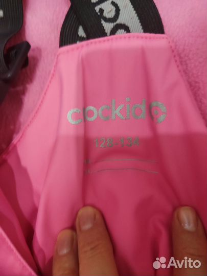 Детский зимний костюм