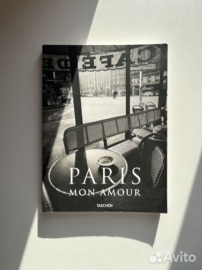 Фотокнига Paris taschen