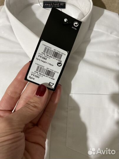 Рубашка next110