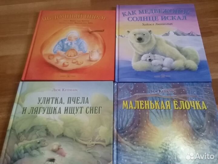 Издательство 