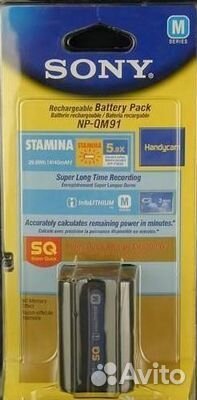 Аккумулятор Sony NP-QM91 для Sony CCD-TRV107.TRV60