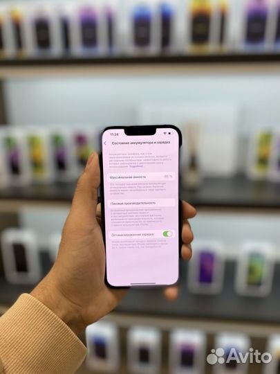 iPhone 13, 128 ГБ