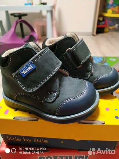 Ботинки детские демисезонные 21 размер натур. кожа