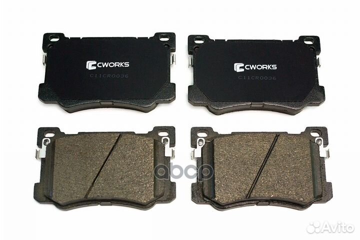 Тормозные колодки передние, LOW metallic C11CR0