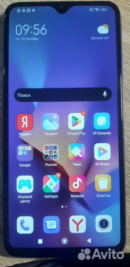 Xiaomi Redmi 9T, 4/64 ГБ