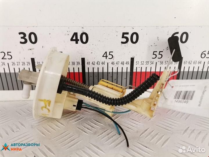 Датчик уровня топлива Mercedes-Benz E-Класс