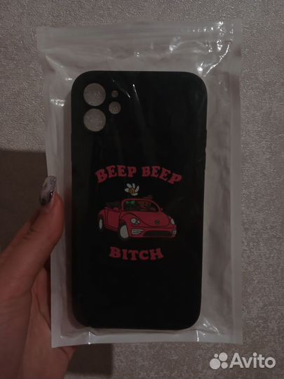 Чехол на iPhone 11
