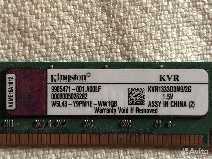 Оперативная память Kingston DDR3 kvr1333d3n9/2g