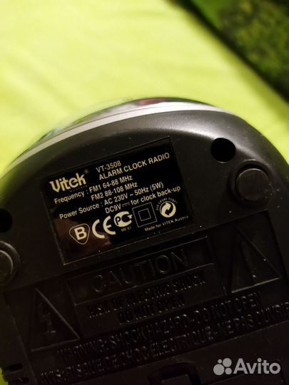 Часы Vitek