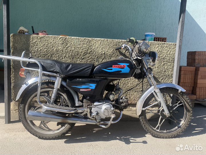 Альфа 70 куб