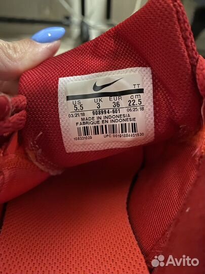 Кроссовки nike