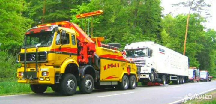 Грузовой Эвакуатор буксировка на жесткой сцепки