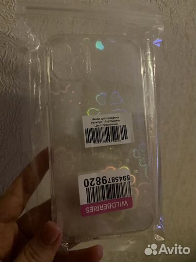 Чехол на iPhone 11 новый