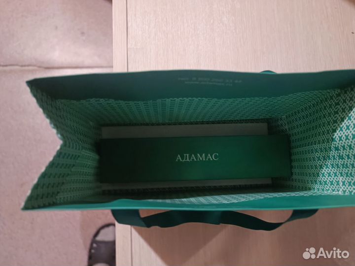 Цепь золотая 585 пробы.Новая,с бирками