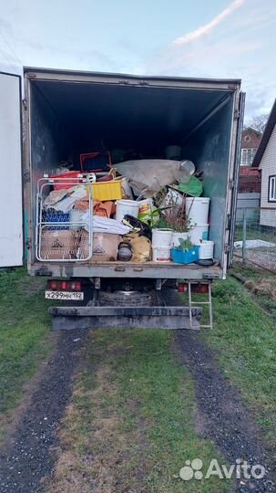 Грузоперевозки по межгороду оплата в одну сторону
